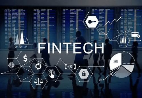 面對金融科技創(chuàng)新,金融監(jiān)管應該樹立怎樣全新的監(jiān)管理念