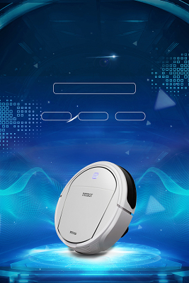 科技機器人人工智能數(shù)碼產(chǎn)品