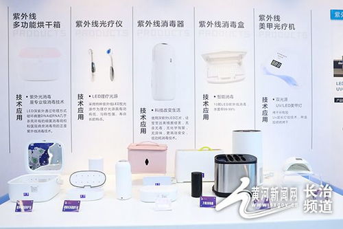 長治30余名作家走進(jìn)中科潞安開展采風(fēng)活動