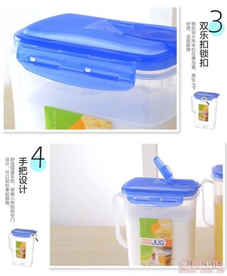 永晶廠家直銷加厚廚房五谷雜糧收納罐 高效防潮，便捷密封的食品儲(chǔ)存解決方案