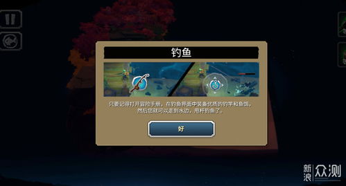 沒網(wǎng)也嗨皮 不容錯過的16款精品手機(jī)單機(jī)游戲