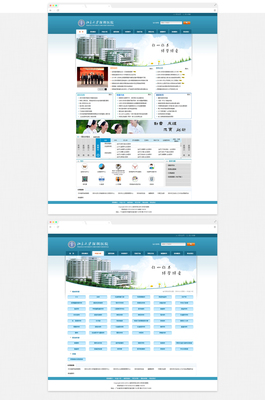 長沙網(wǎng)站建設(shè)與設(shè)計 探索深圳企業(yè)網(wǎng)站建設(shè)的新趨勢